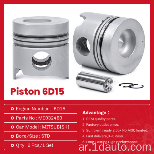 Mitsubishi محرك قطع الغيار 6D15 Piston ME032593 Original